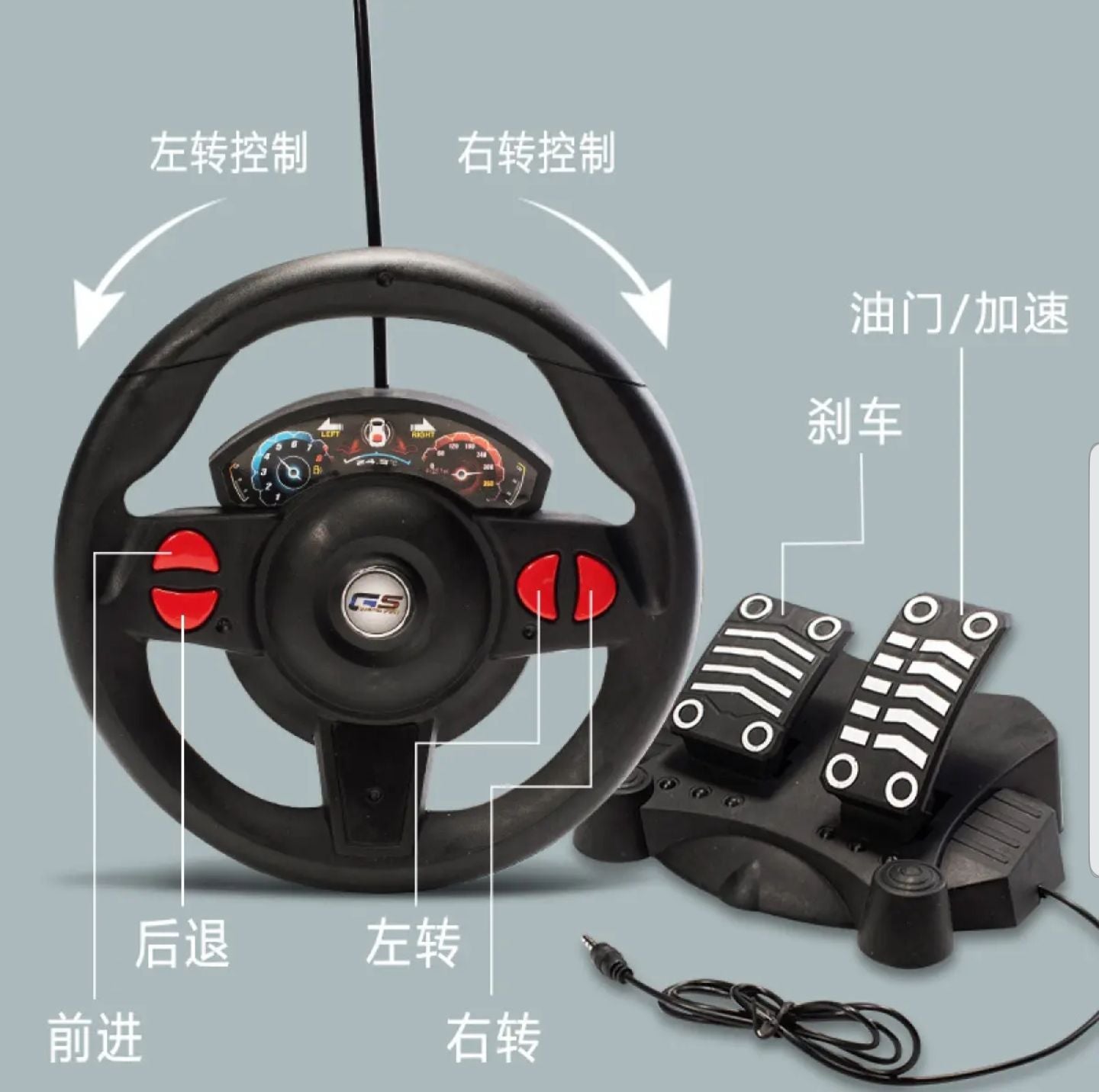 Remote Control Fully Loaded Rechargeable Batteries Drifting Car For kids